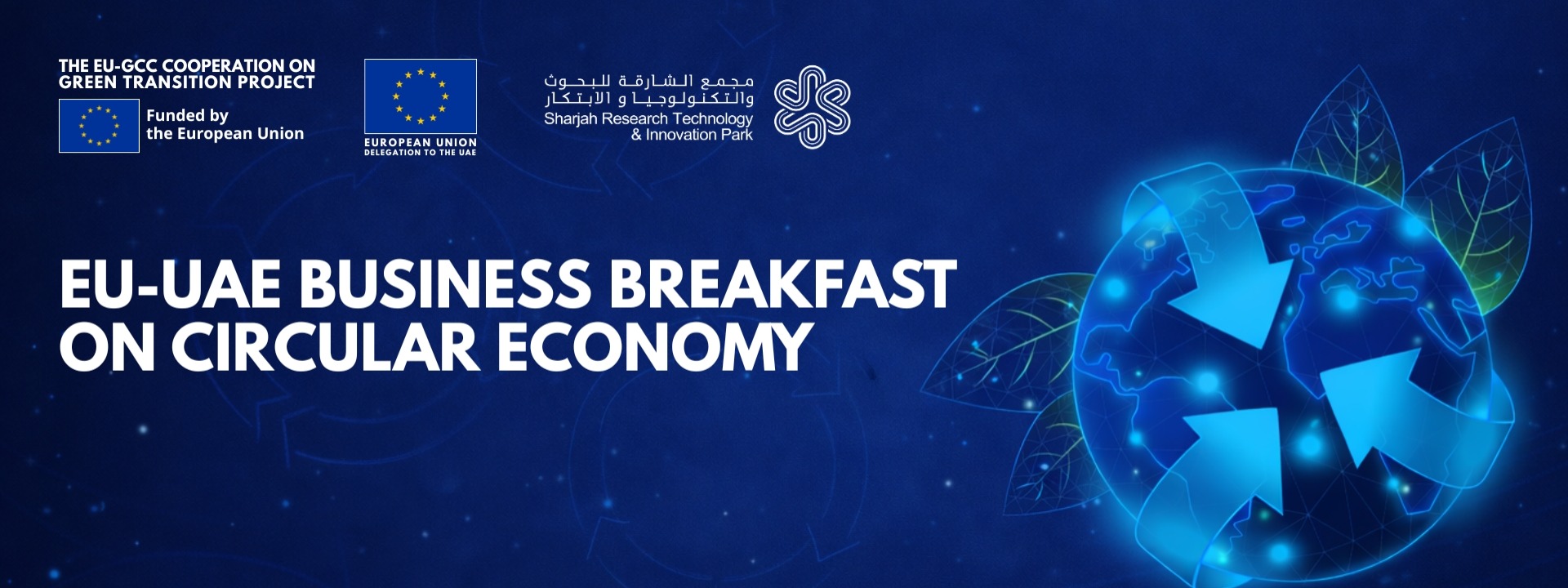 EU-UAE Business Breakfast on Circular Economy