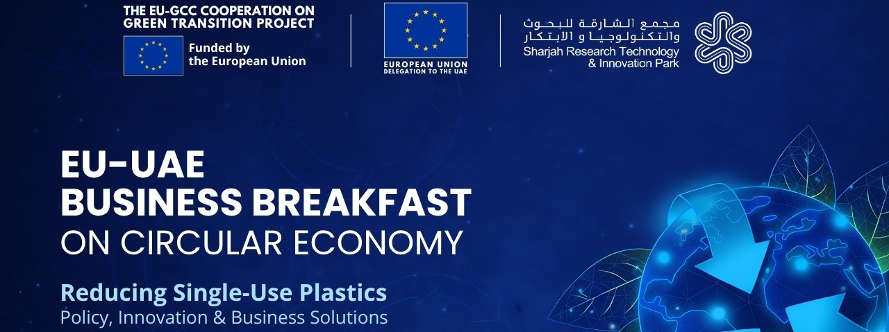 EU–UAE Business Breakfast on Circular Economy – Feedback Survey