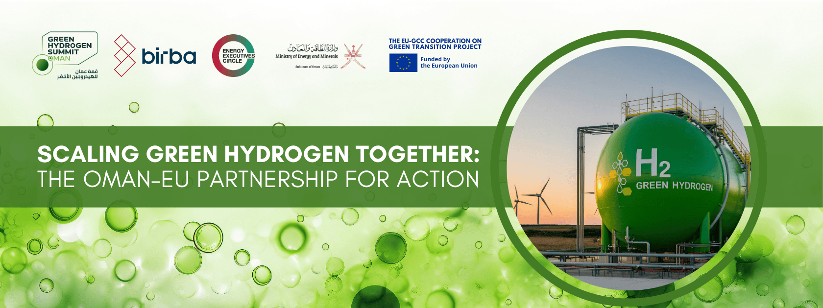 Oman-EU Green Hydrogen Summit