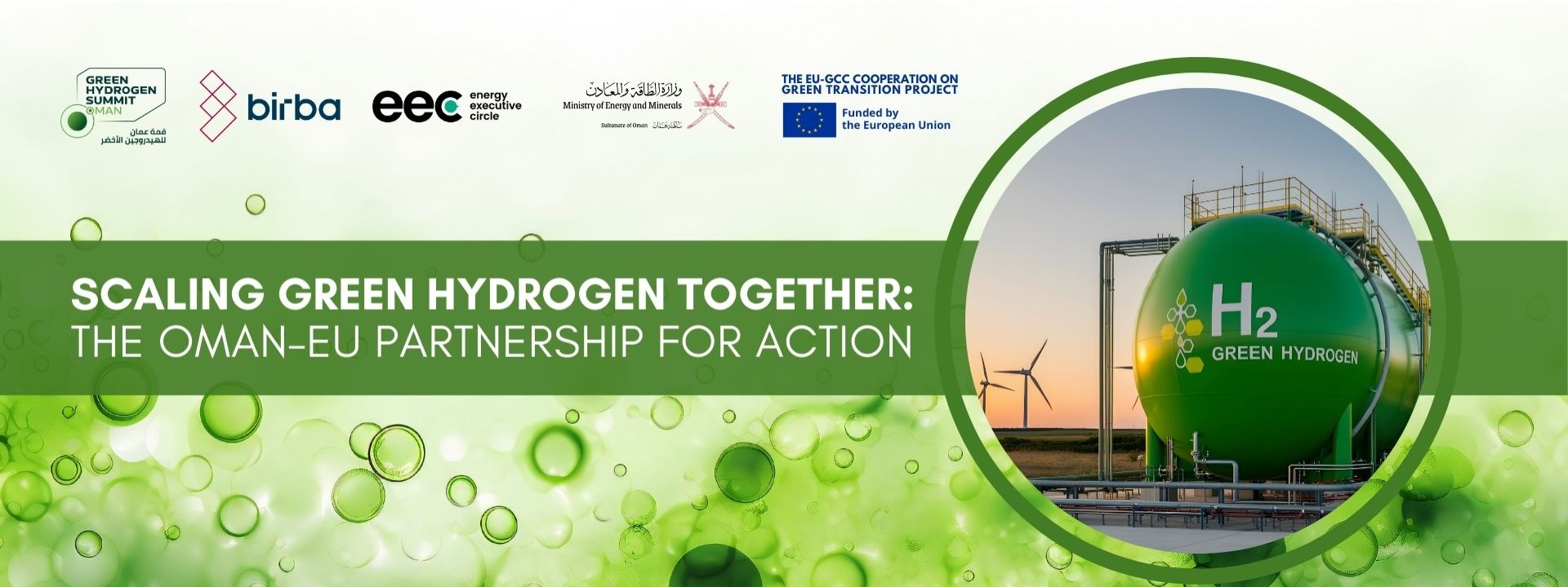 Oman EU Green Hydrogen Forum cover image